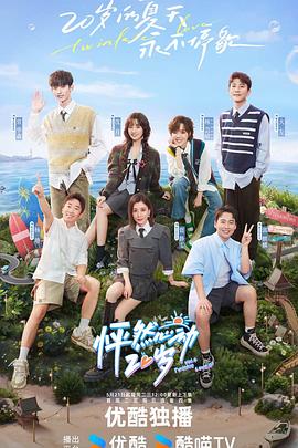 杭州seo服务哪家强