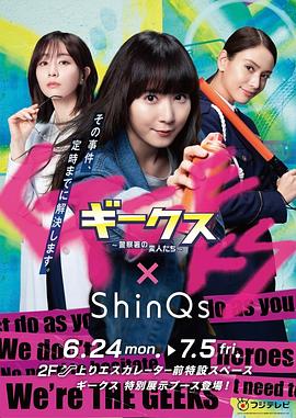 湖南平台seo优化工具